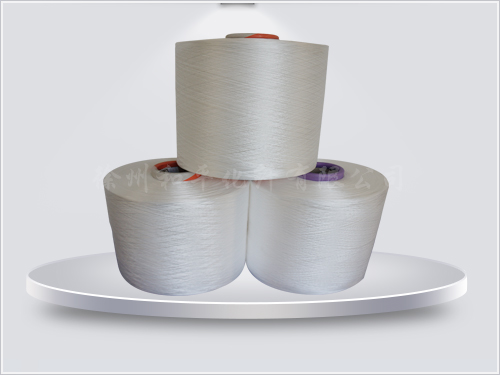 PP split  industrial yarn