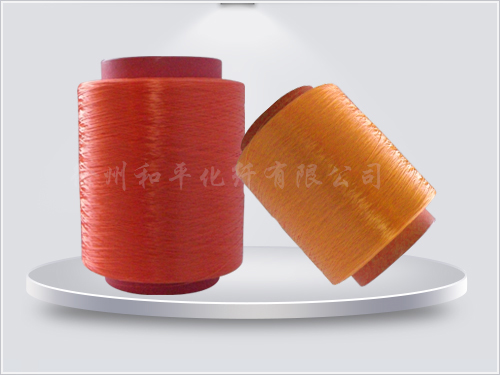 Colored high-strength pp yarn